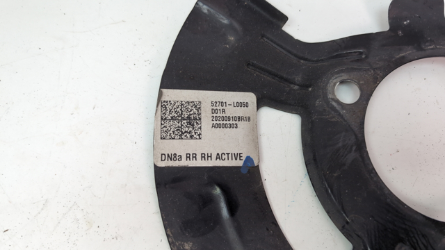 Захист гальмівного диска заднього, правий 58245L1000 HYUNDAI