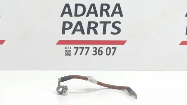 Кабель маси акумулятора (АКБ) 5C0971235B VAG