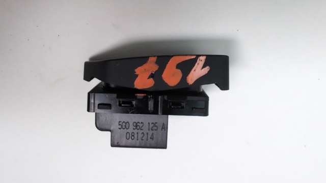 Кнопка блокавання дверей 5G0962125AWHS VAG