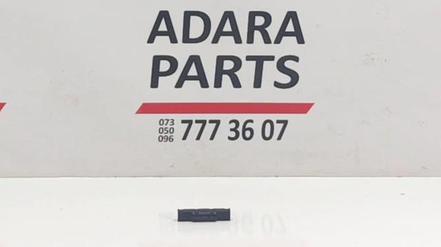 Підсилювач сигналу антени 5N0035570 VAG