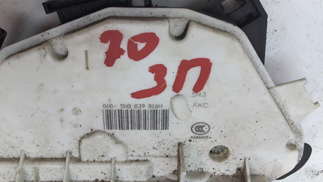 Замок задніх дверей, правих 5N0839016H VAG