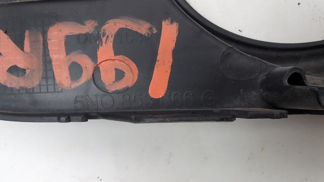 Заглушка, решітка протитуманних фар бампера переднього, права 5N0853666G9B9 VAG