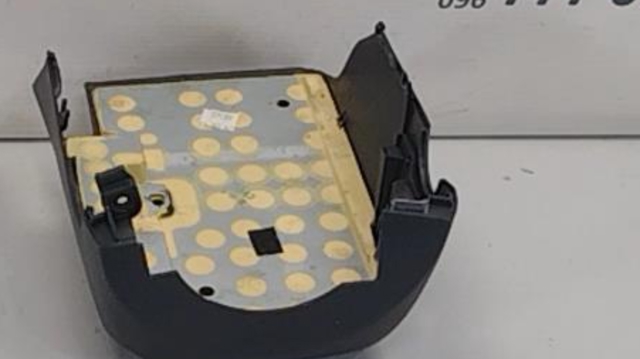 Захисний кожух кермового механізму 5N0858559F82V VAG