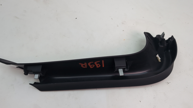 Обшивка кришки багажника 5N0867704B82V VAG
