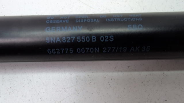 Амортизатор двері задньої 5NA827550B VAG