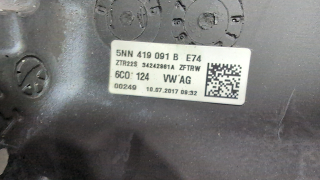 Руль 5NN419091BE74 VAG