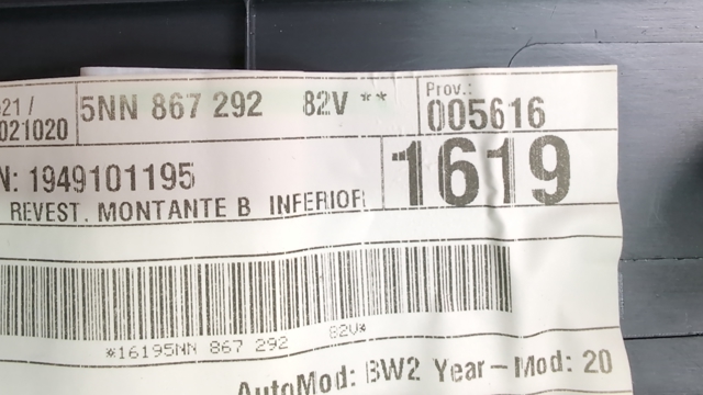 Обшивка стійки кузова внутрішньої, середня нижня права 5NN86729282V VAG