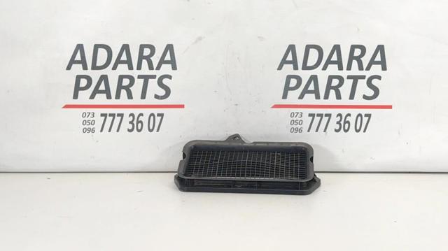 Рамка фільтра салону 5Q0815479 VAG