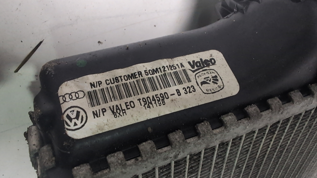 Радіатор основний 5WA121251H VAG