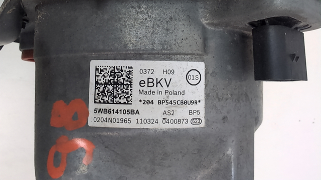 Циліндр головний гальма (Гідротормоз) 5WB614105BA VAG