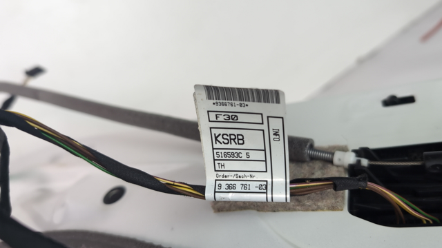 Електропроводка задніх дверей 61129366761 BMW
