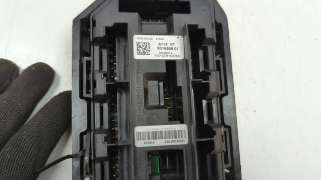 Коробка запобіжників 61149224866 BMW