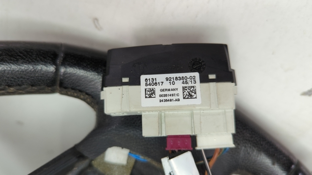 Модуль керування (ЕБУ) підрульових перемикачів 61317468009 BMW
