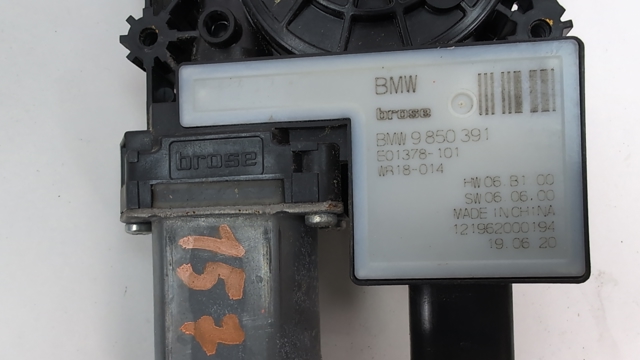 Мотор склопідйомника водійських дверей 61359854229 BMW