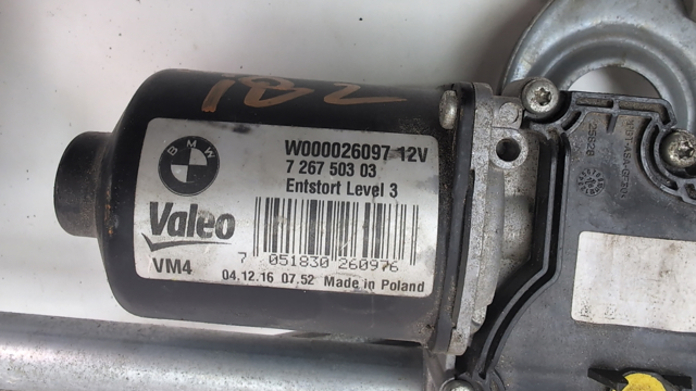 Трапеція склоочисника 61617260488 BMW