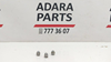 Гайка кріплення колеса 623006021 SUBARU