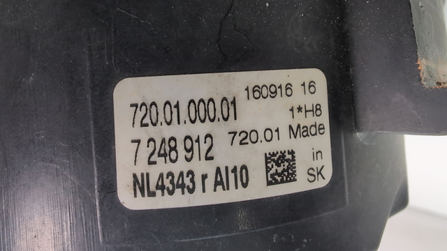 Туманка права 63177248912 BMW