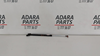 Амортизатор двері задньої 63269SG011 SUBARU
