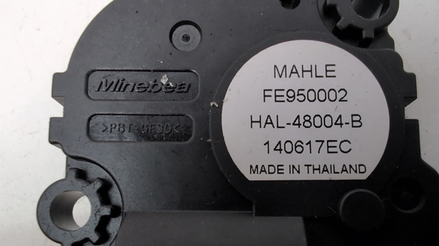 Мотор заслінки печі 64119384023 BMW