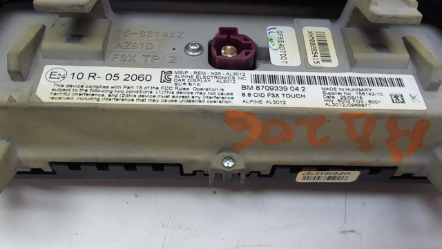 Дисплей бортового комп'ютера 65508709339 BMW