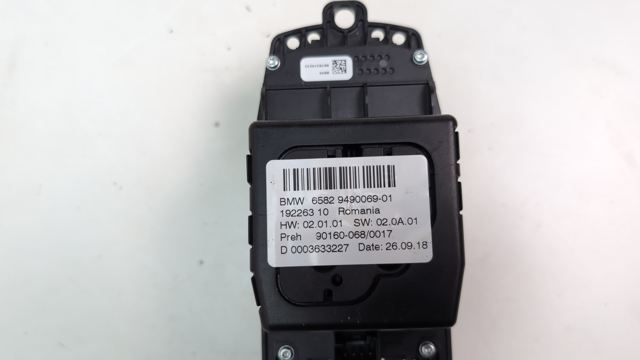 Блок керування мультимедійний 65825A3B1E6 BMW
