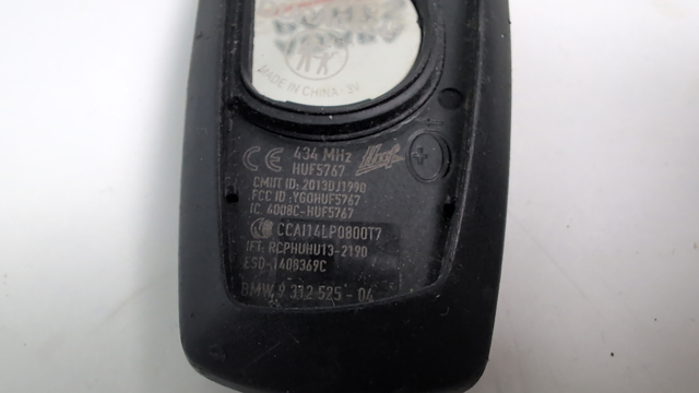 Ключ замка запалювання 66125A57FB7 BMW