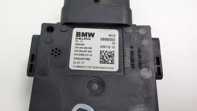 Радар зміни смуги руху 66326891728 BMW