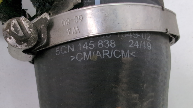 Патрубок дросельний 6C0145838A VAG