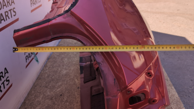 Бічна частина задні праві 71504L0C00 HYUNDAI