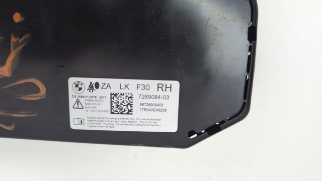 Подушка Айрбег спинки сидіння правого 72127239616 BMW