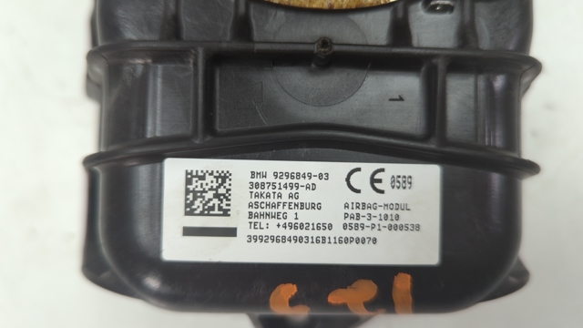 Подушка безпеки пасажира 72129296849 BMW
