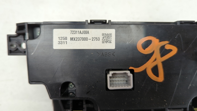 Регулятор вентилятора обігрівача 72311AJ08A SUBARU