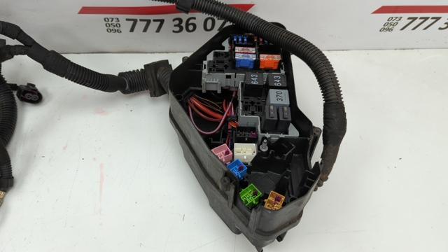 Кришка блока реле 7L0907295J VAG