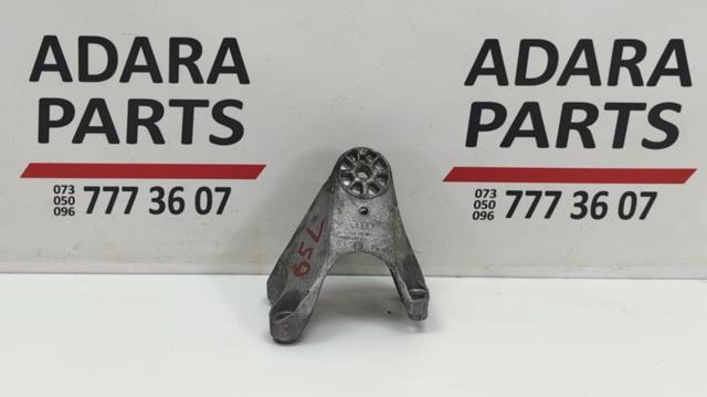Кронштейн подушки (опори) двигуна, лівої 7L8199307H VAG