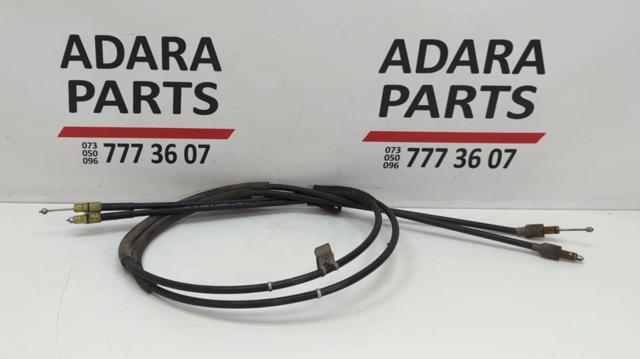 Гальмо стоянкове 7L8609721C VAG