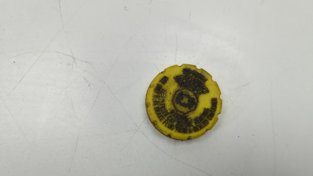 Кришка бачка головного гальмівного циліндру 7P0611349 VAG