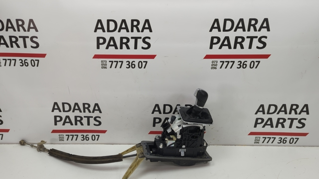 Ручка важеля коробки передач 7P1713203ATVJ VAG