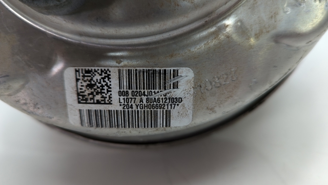 Вакуумний підсилювач гальм 80A612107A VAG
