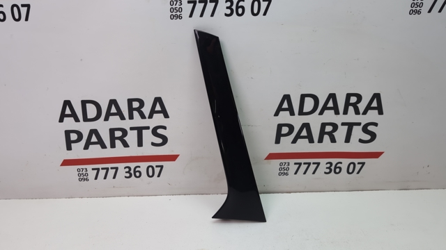 Накладка кришки багажника 80A8548715FQ VAG