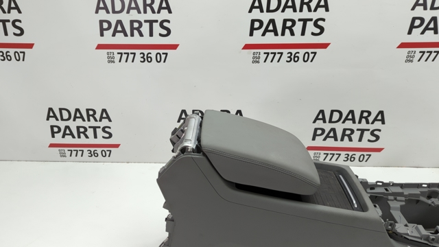Кришка підлокітника 80A864283D VAG