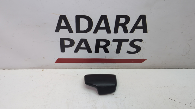 Ручка важеля коробки передач 80B713139C1KT VAG