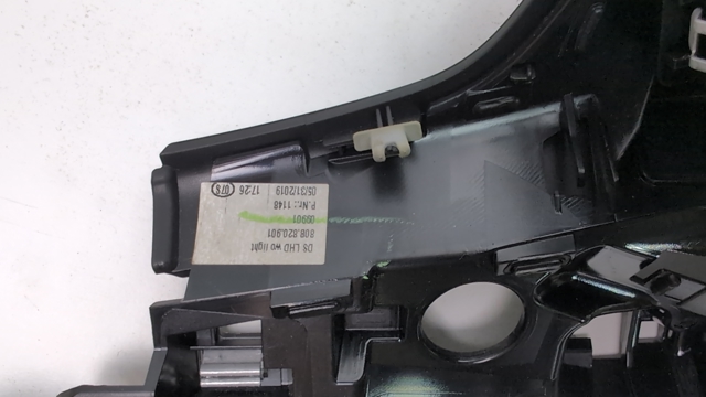 Решітка повітроводу ліва 80B820901A6PS VAG