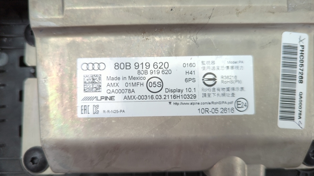 Дисплей бортового комп'ютера 80B919620 VAG