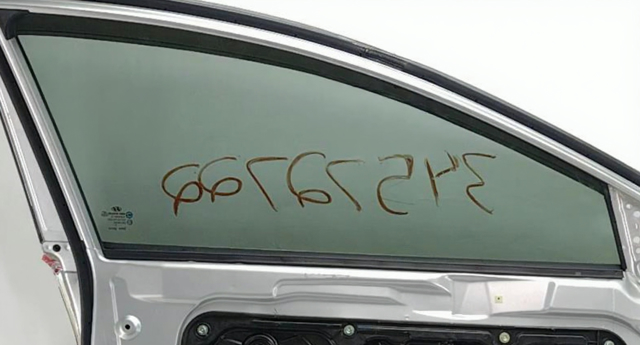 Скло та ущільнювачі скла вітрового правого/лівого 824113S010 HYUNDAI