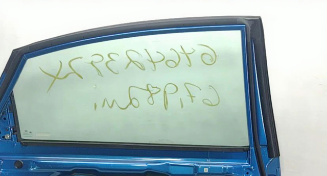 Скло задньої двері лівої 83410C1010 HYUNDAI