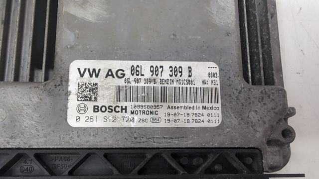 Модуль управління двигуном 83A90711555N VAG