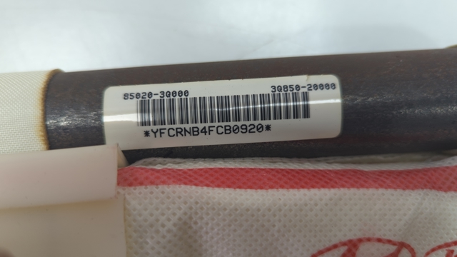 Подушка безпеки, шторка бічна, права, AIRBAG 850203Q000 HYUNDAI