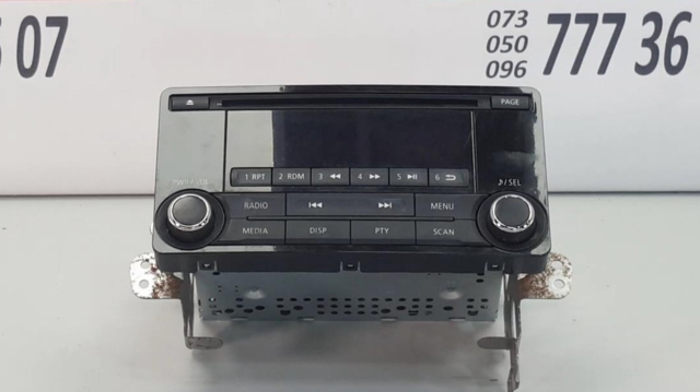 Магнітола 8701A405 MITSUBISHI