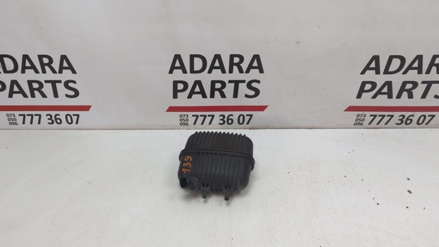 Резонатор Ауді A4 B8