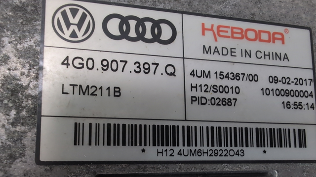 Фара дальнього світла в зборі 8V0941773B VAG